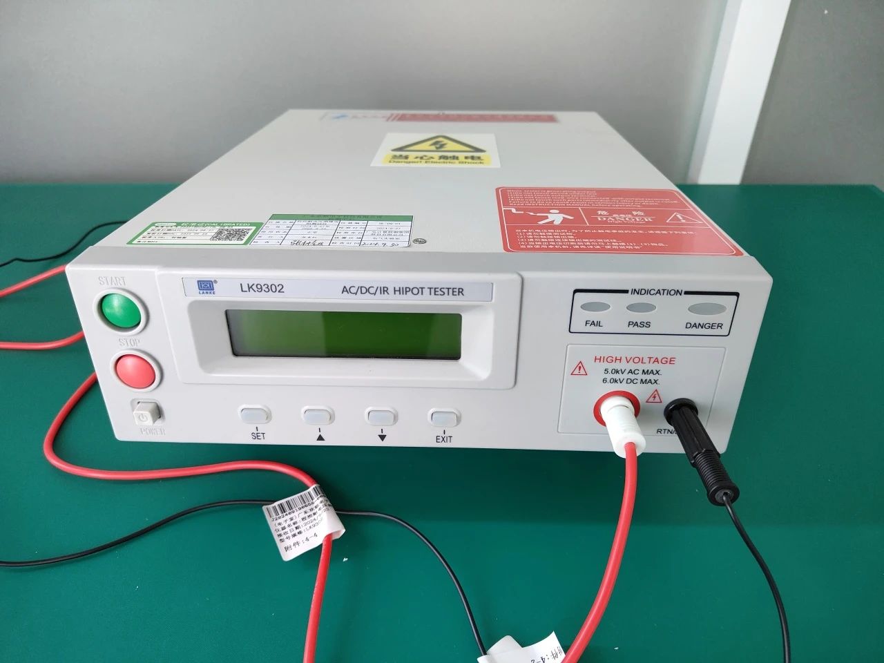 綜合布線中網(wǎng)絡(luò)線纜測試項(xiàng)目揭秘